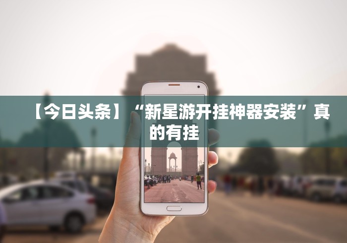 秒懂百科“微信群斗牛平台房间卡”详细房卡使用教程