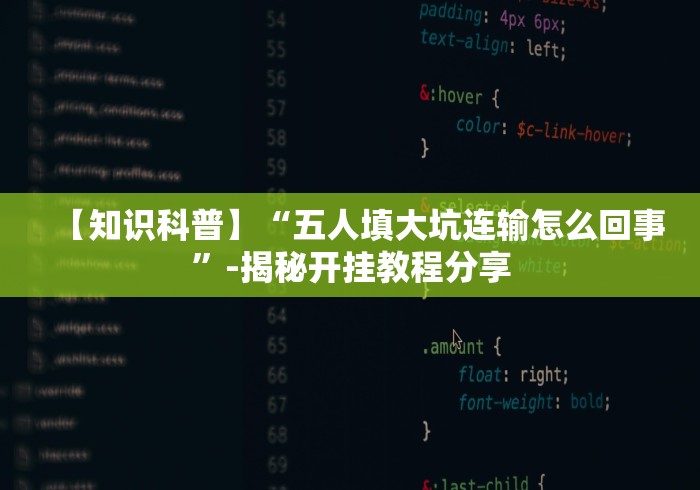 给大家讲解“微信牛牛游戏房卡”详细房卡怎么购买教程