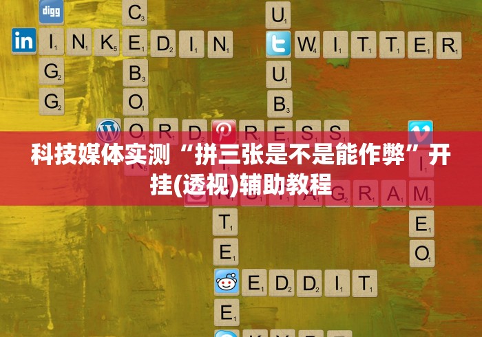 房卡必备教程“五张牌斗牛牛软件”房卡怎么购买 房卡必备教程“五张牌斗牛牛软件”房卡怎么购买