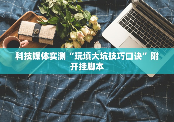 房卡全攻略“微信群牛牛房卡哪里购买”链接房卡在哪里获取 房卡全攻略“微信群牛牛房卡哪里购买”链接房卡在哪里获取