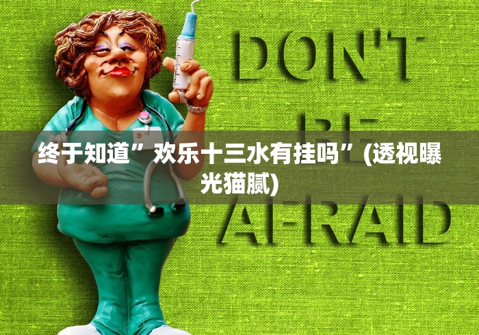 房卡全攻略“微信链接金花房卡”详细房卡教程