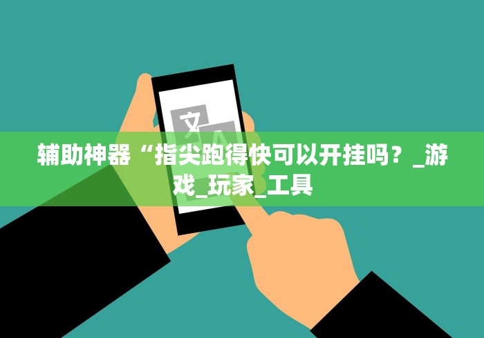 房卡全攻略“微信开金花群房卡到哪里买”详细房卡使用教程
