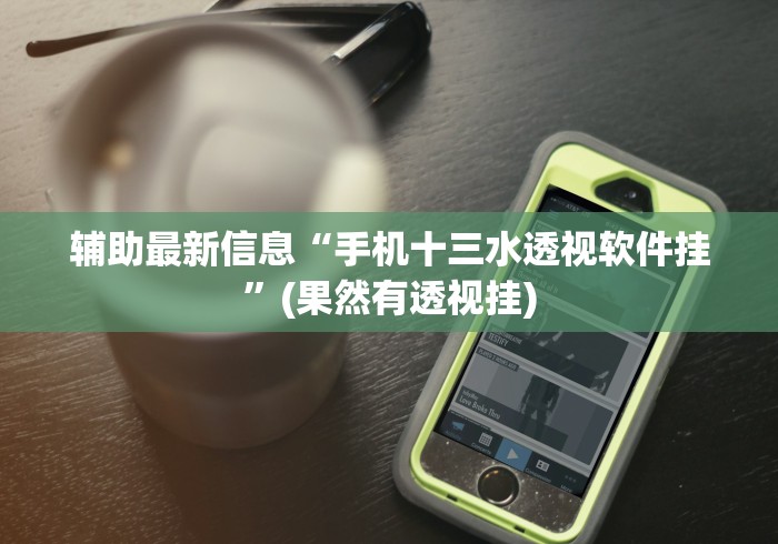 房卡全攻略“微信链接炸 金花房卡怎么买”获取房卡教程-哔哩哔哩 房卡全攻略“微信链接炸 金花房卡怎么买”获取房卡教程-哔哩哔哩