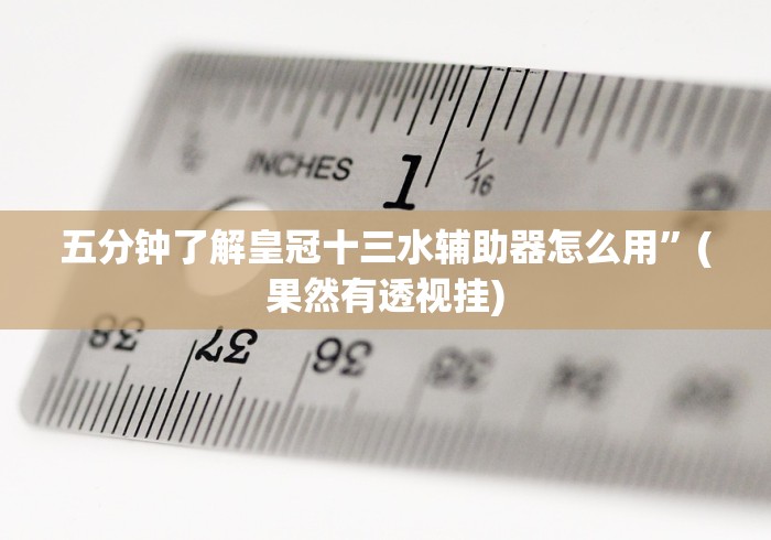 给大家讲解“微信牛牛群房卡怎么弄”房卡链接获取