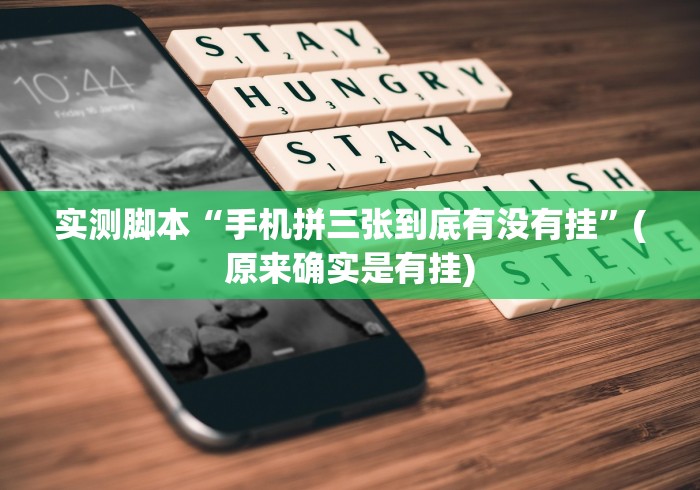 一分钟介绍使用“微信牛牛链接房卡多少钱一张”详细房卡教程