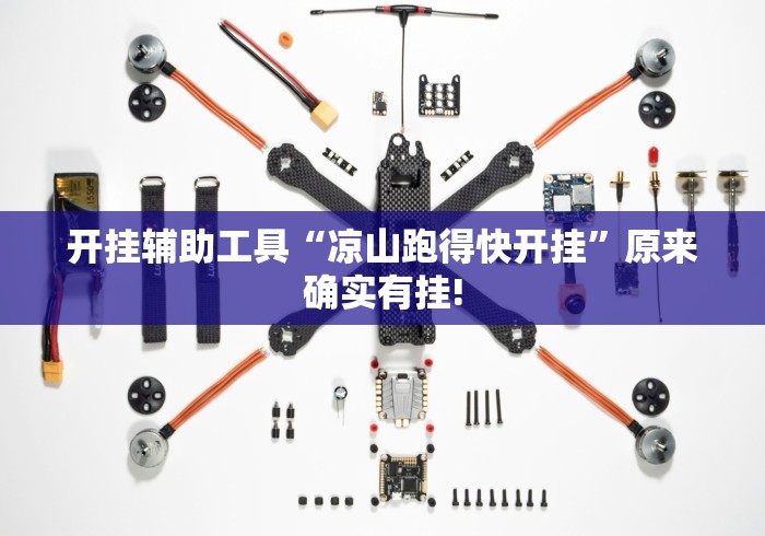给大家讲解“怎么开炸 金花创建好友房”房卡详细充值
