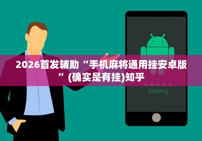 玩家必备教程“五张牌斗牛牛软件”链接房卡在哪里获取