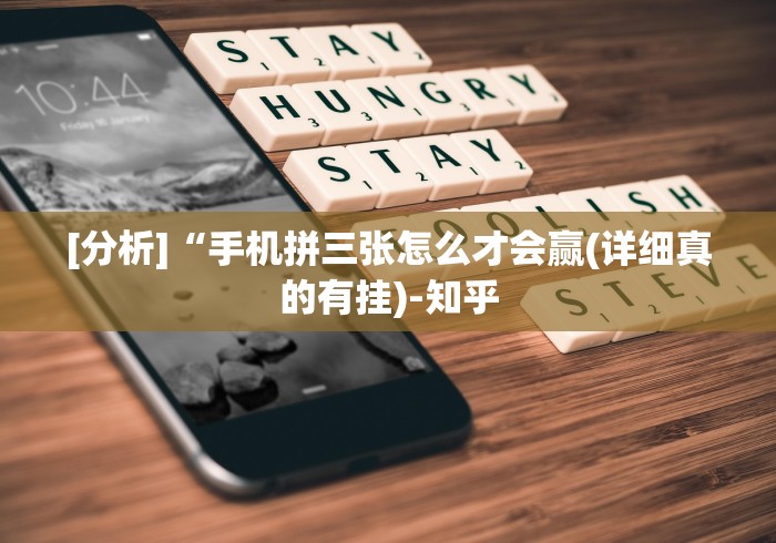 全攻略普及“好友炸 金花不能建房间吗”链接房卡在哪里获取