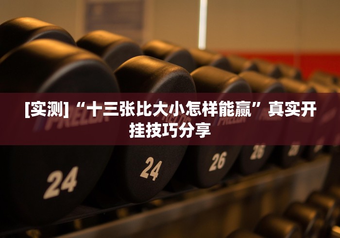 房卡全攻略“微信里斗牛的房卡哪里买”链接房卡在哪里获取 房卡全攻略“微信里斗牛的房卡哪里买”链接房卡在哪里获取