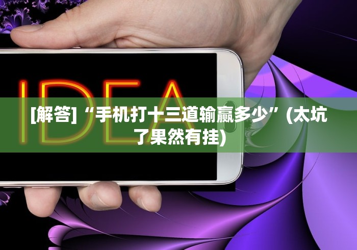 房卡必备教程“微信牛牛群房卡怎么弄”详细房卡怎么购买教程