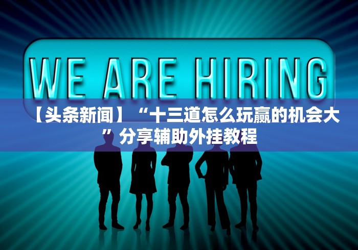 房卡必备教程“微信牛牛群房卡怎么弄”详细房卡怎么购买教程