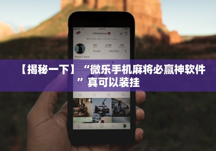 给大家讲解“炸 金花房卡代理步骤”房卡链接获取