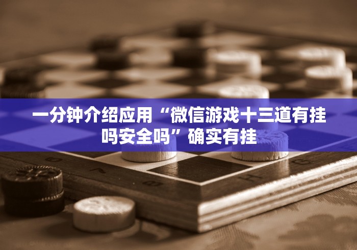 秒懂百科“微信里斗牛的房卡哪里买”房卡使用教程