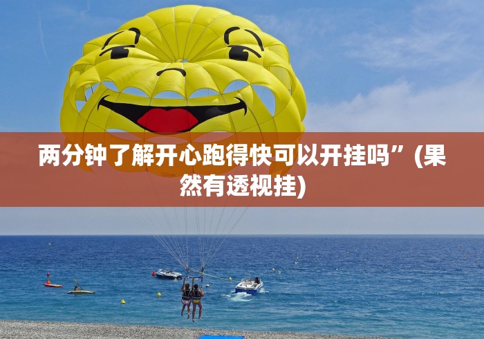 科普一下“微信玩金花房卡”房卡获取方式