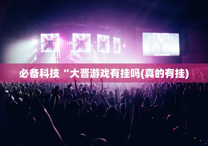 玩家攻略“牛魔王牛牛房卡”链接房卡在哪里获取